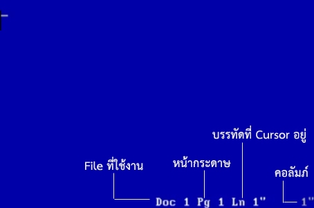 wp-2