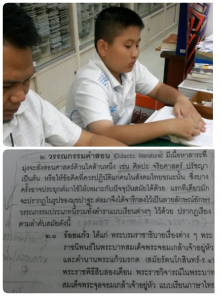 pic-1