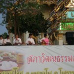 dsc01331