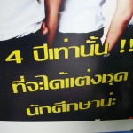 imgp15851