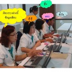 slide262