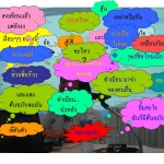 slide27