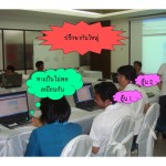 slide3