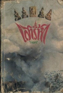 cover1