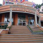 สถานีขึ้นลิฟท์เขาตังกวน