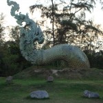 หางพญานาค