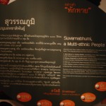 dsc05671