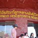 dsc06187