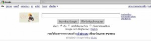 google1
