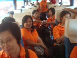 โฉมหน้า (ก้น) ที่สาม
