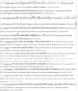 fontthai1