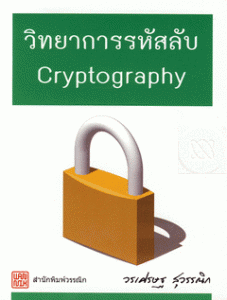 imageaxd