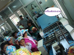 dsc09187_1