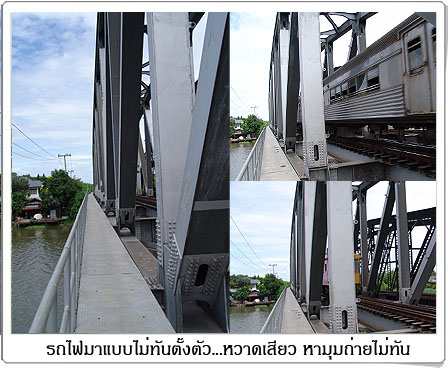 r04-2