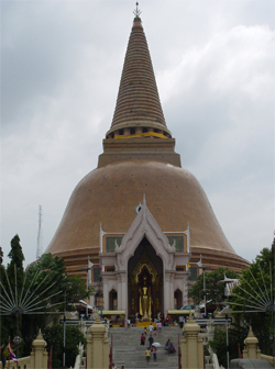 ongpra1