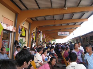 สถานีรถไฟนครปฐม