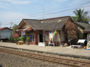 7. สถานีรถไฟวัดสุวรรณ