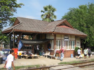 6. สถานีรถไฟคลองมหาสวัสดิ์