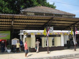 5. สถานีรถไฟวัดงิ้วราย