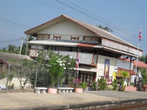 4. สถานีรถไฟนครชัยศรี