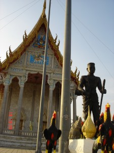 ด้านหัวเรือ