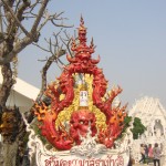 dsc038341