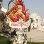 dsc03835