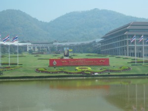 ทิวทัศน์อันสวยงามของมหาวิทยาลัยแม่ฟ้าหลวง