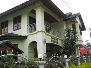 บ้านเตือนใจ บ้านโป่ง ที่อยู่สุดท้ายของป้า