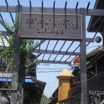 dsc08120