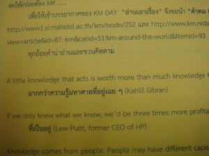 picture-077