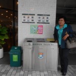 ถังขยะแยกประเภท แก้ว ขวดพาสติก และกระดาษ