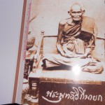 dscn09401