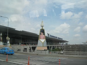 สนามบินสุวรรณภูมิ