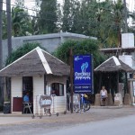 dsc00203