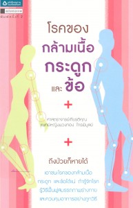 e0b881e0b8a3e0b8b0e0b894e0b8b9e0b881