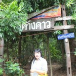 dscf7201_resize