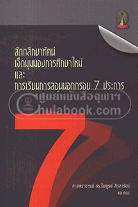 pic001