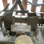 dscn14792