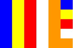 ธงฉัพพรรณรังสี แบบมาตรฐาน