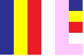 ธงฉัพพรรณรังสีแบบพม่า