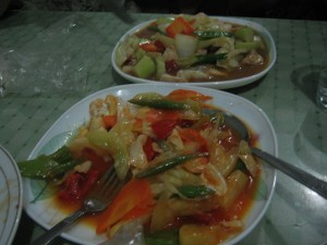 อาหารเย็น