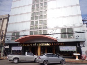 DSC00940