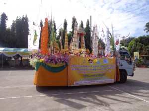 DSC00950
