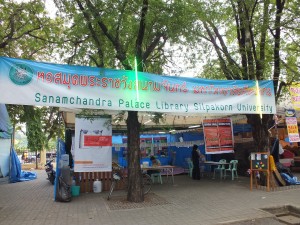 DSCF4937