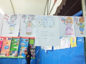 DSCF5074