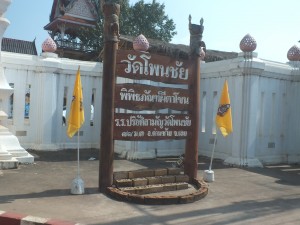 DSCF6649