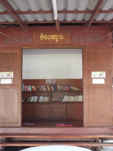 DSCF6657