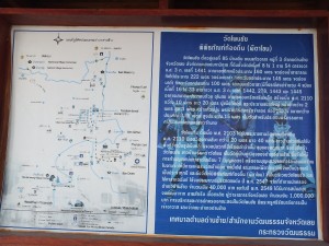 DSCF6742