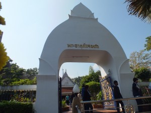 DSCF6786